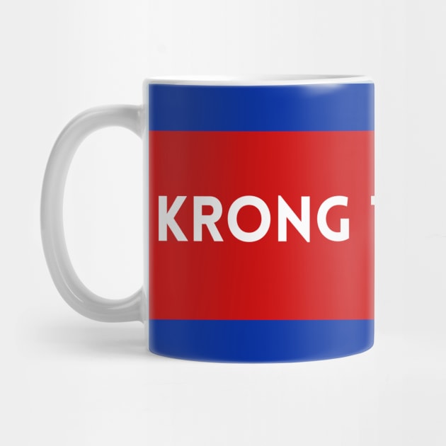 Krong Ta Khmau City in Cambodian Flag Colors by aybe7elf